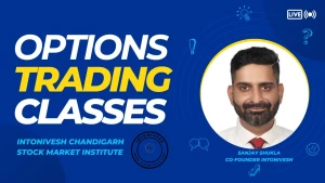 Intonivesh, Chandigarh logo