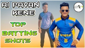 𝐏𝐀𝐕𝐀𝐍 𝐊𝐄𝐍𝐄, Thane logo