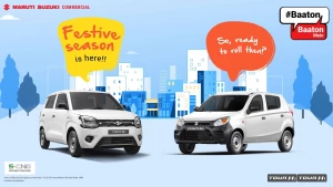 Maruti Suzuki Commercial, Delhi NCR logo