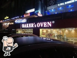 Bakers Oven Panchkula logo