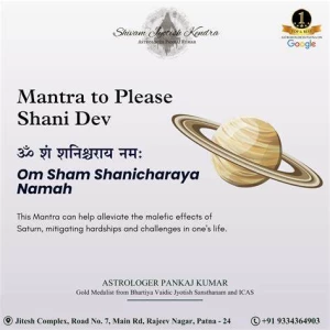 Astrologer Pankaj Kumar, Delhi NCR logo