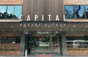 Capital Bakery, Chandigarh logo