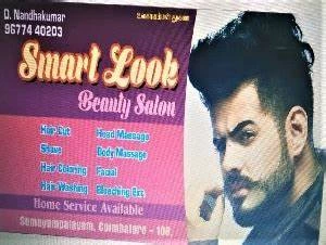 Smart Look Salon, Vishny gaeden, Delhi logo