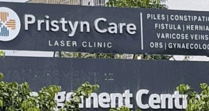 Pristyn Care, Chandigarh logo