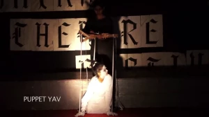 Yavnika Theatre logo