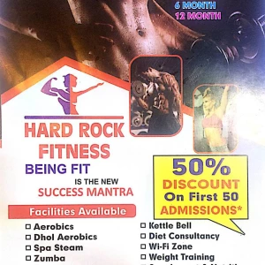 Hardrock Gym And Aerobic Centre Shree Satyanarayan Mandir Road, Rajpura logo