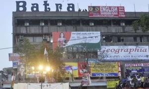 Batra Theatre, Chandigarh logo