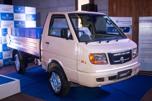 Ashok leyland dost dealer, Chandigarh logo