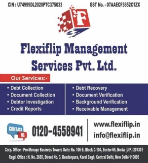 Recare Debt Recovery Agency Private Limited, Delhi logo