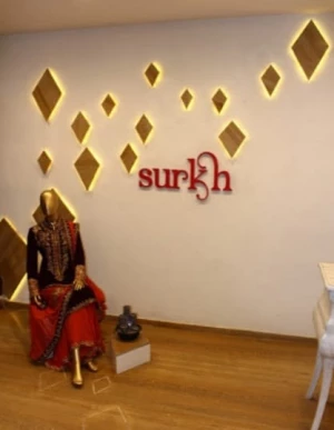 Surkh Designer Boutique Chandigarh logo