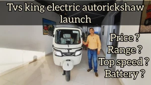 TVS-Ekam Auto Point Private Limited, Panchkula logo