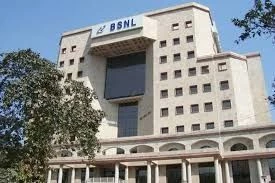 BSNL Office, Chnadigarh logo