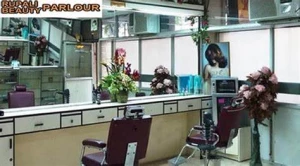 Rupali Beauty Salon, Kharar logo