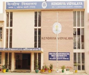 K V NO 4 Bathinda, Bathinda, Punjab logo