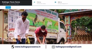 Waheguru animal welfare & group of environmentalist, Zirakpur logo