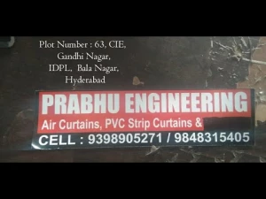 Prabhu Engineering Works, HYderabad logo