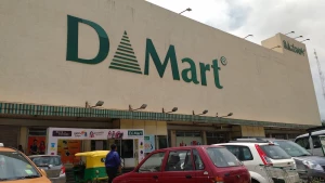D Mart, Zirakpur logo