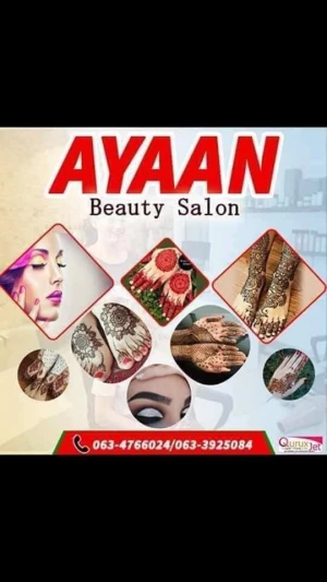 Ayan Hair Salon logo