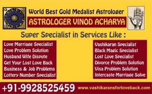 Krish Consultations, Sunny enclave, Mohali logo