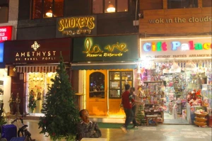 khan market restaurants, Delhi logo