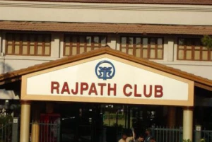 Rajpath club logo