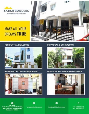 Sweet Home Plan, Rotary Chowk, Baddi logo