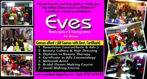 Eves Beauty Parlour logo