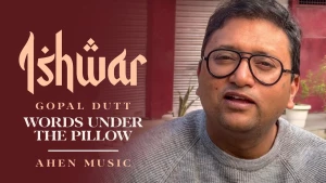 Ishwar and Gopal, bANGLORE logo