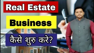 DEV BHOOMI PROPERTY DEVELOPER, Baddi logo