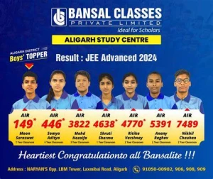 Bansal Classes, Chandigarh logo