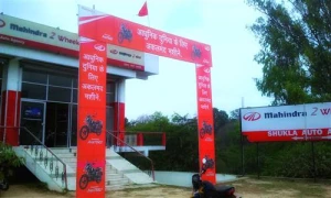 Shukla Auto Repairing, Zirakpur logo