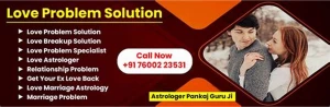Astrologer Pankaj Chopra logo