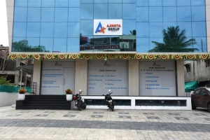 Ajinkya karyalaya, Maharashtra logo