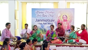 Vidya Harikrishna Academy of Classical Music, Mumbai logo