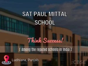 Sat Paul Mittal School, Urban estate, Ludhiana logo