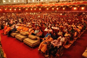 Tagore Theatre, Chandigarh logo