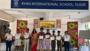 Ryan International School, Jamalpur, Ludhiana logo