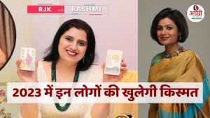 Astrologer Rashmi Bhatnagar, Sector-10, Ghaziabad logo