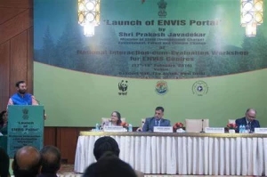 ENVIS Centre, Chandigarh logo