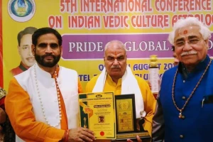 BSS Astrology Services. Sector-105, Noida logo