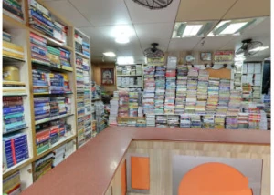 Atul Book Store, Mumbai logo