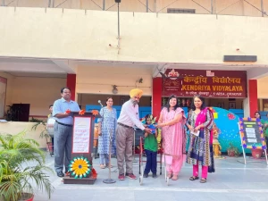 Kendriya Vidyalaya K-area, Zirakpur logo