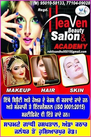 Heaven Hair & Beauty Salon, Pathankot road, Jalandhaer logo