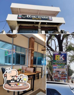 Rk family restaurant, Mumbai logo