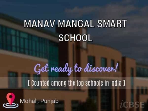 Manav Mangal Smart School, Sector-64, Mohali logo