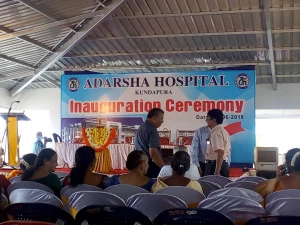 ADARSHA HOSPITAL, Court Hill, Puttr, Karnataka logo