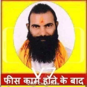 ASTROLOGER MOHINDER KUMAR BHARGAVA