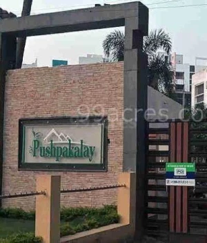 Pushpakalay, Kolkata logo
