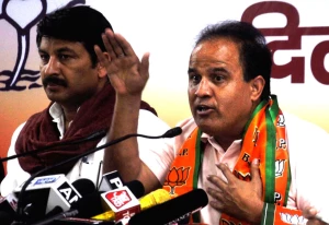 Ved Prakash, MUzaffarnagar logo