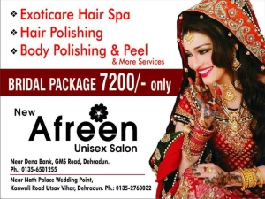 Aafreen Hair Salon logo